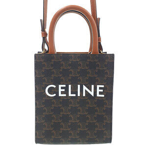 Celine Triomphe Canvas Vertical Cabas Bag